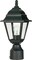 Briton 1-Light Post Lantern Outdoor Light Fixture in Textured Black Finish